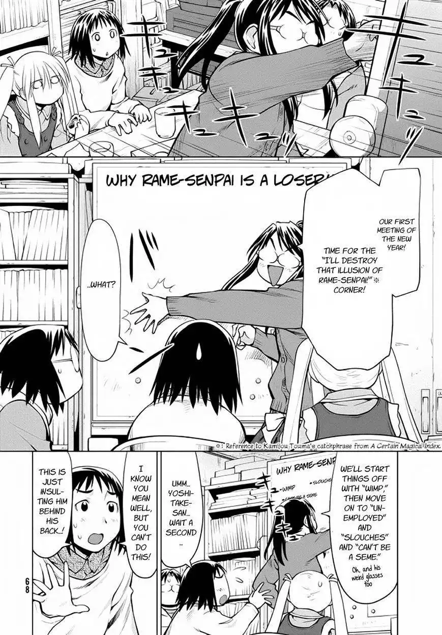 Genshiken Nidaime - The Society for the Study of Modern Visual Culture II Chapter 95 4